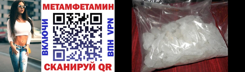 Amphetamine 98%  Кириши 