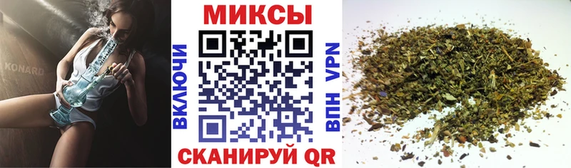 Бутират BDO  где продают   Кириши 