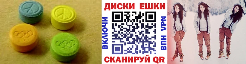 хочу   мега tor  ЭКСТАЗИ бентли  Кириши 