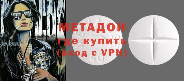 круглые Алзамай