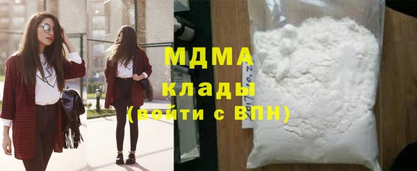 круглые Алзамай