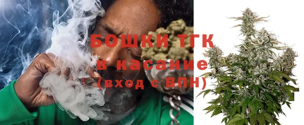 метамфетамин Алексин