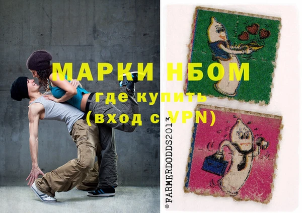 ECSTASY Алексеевка