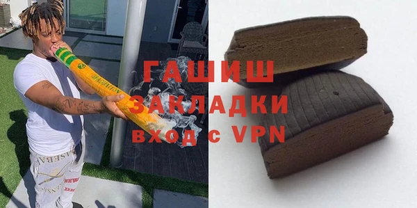круглые Алзамай